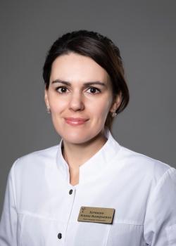 Кочнева Алена Валерьевна