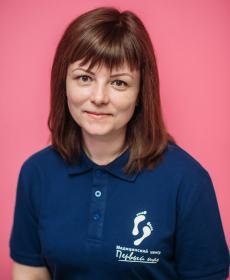 Павлова Виктория Валерьевна