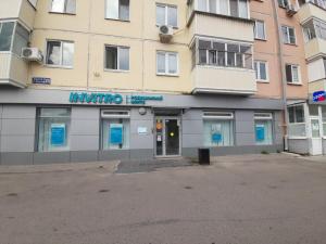 Фотография Invitro 5