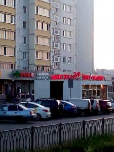 Фотография Биомед 3
