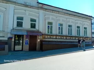 Фотография  Профилактика 1