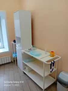 Фотография  Профилактика 0