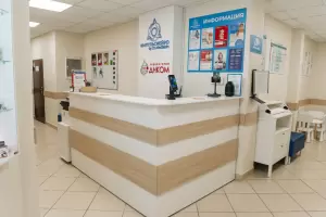 Фотография Остеопат 1